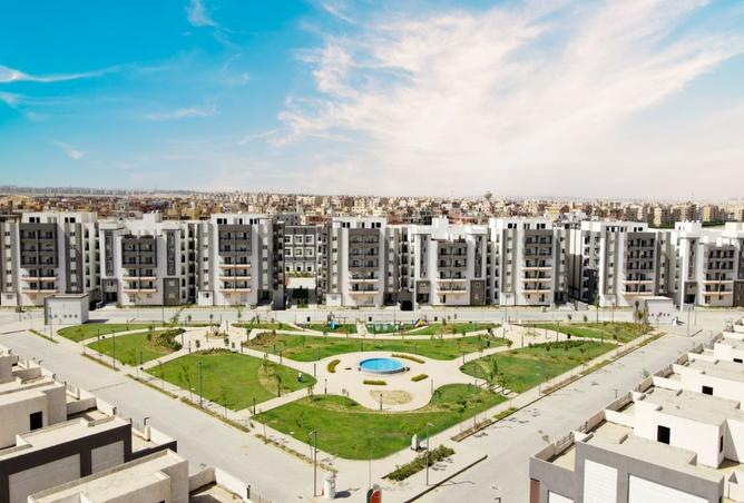 8052848 - صورة العقار 3