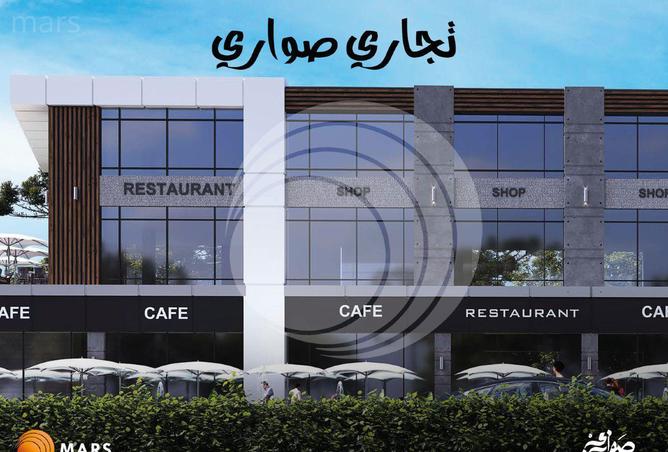 6411670 - صورة العقار 2