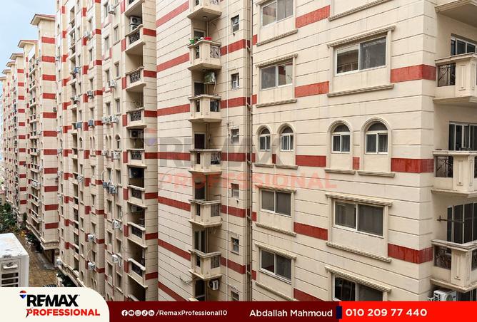 8546356 - الصورة الرئيسية للعقار