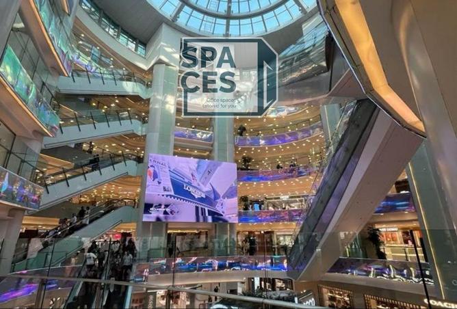 8258028 - صورة العقار 3