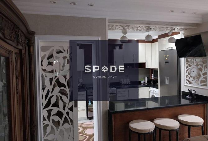 8341825 - صورة العقار 2