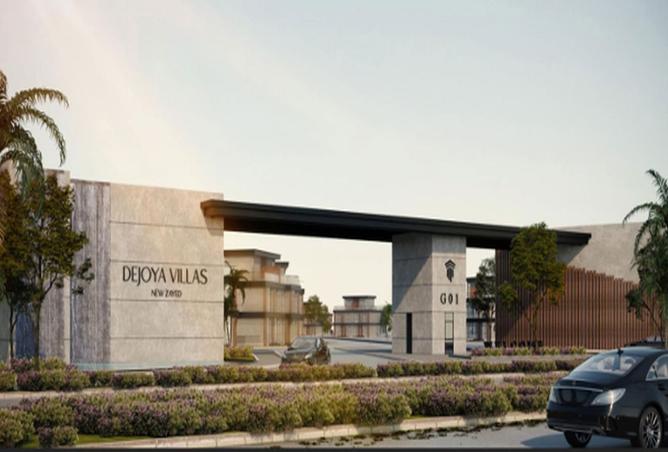 8406731 - Property Image 3