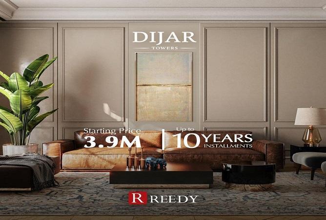 7248752 - الصورة الرئيسية للعقار