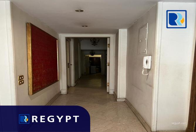 7979689 - صورة العقار 2