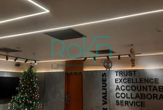 7905509 - صورة العقار 2