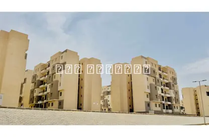 Apartment - 3 Bedrooms - 1 Bathroom for sale in El Motamayez District - Badr City - Cairo