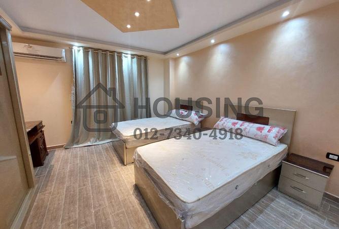 7934008 - Property Image 2