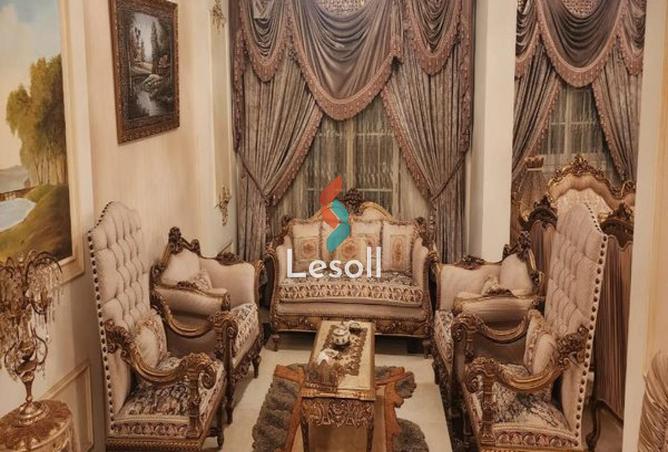 8260639 - Property Main Image