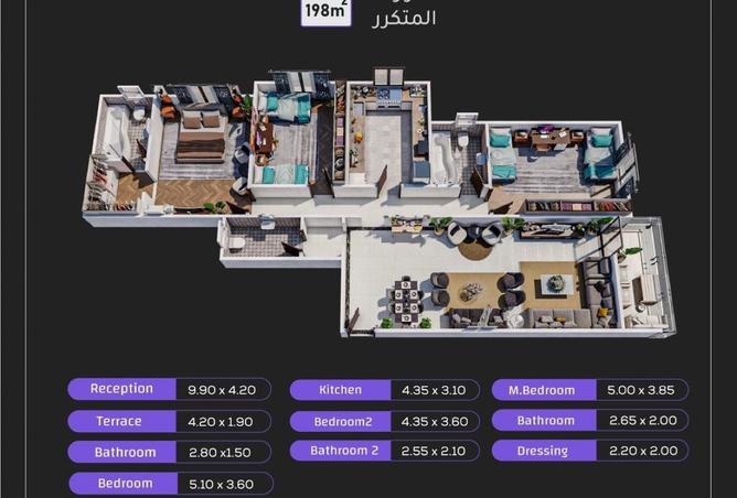 8331388 - صورة العقار 2