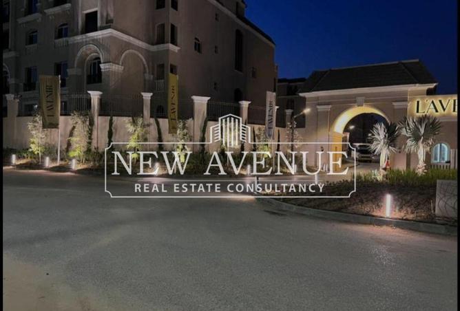 8163196 - صورة العقار 2