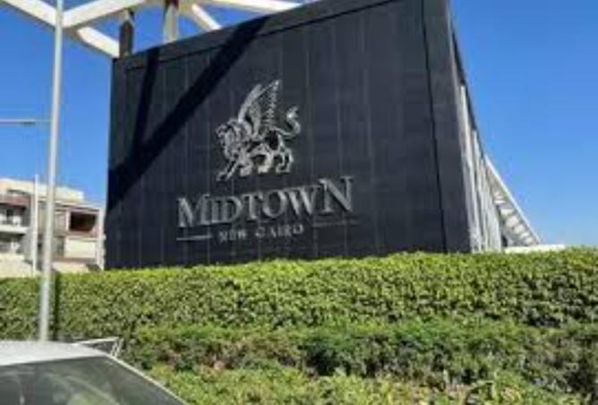 8456720 - صورة العقار 3