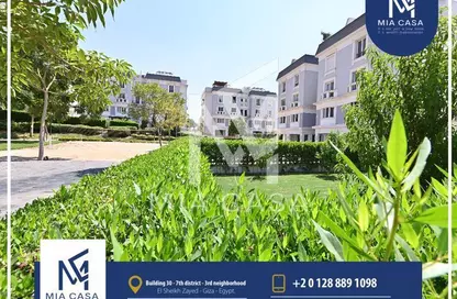 iVilla - 3 Bedrooms - 4 Bathrooms for sale in Mountain View Giza Plateau - Ring Road - 6 October City - Giza