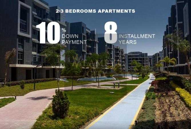 8563699 - صورة العقار 2