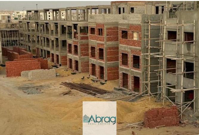 8240637 - Property Image 2