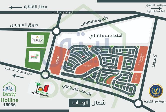 8481554 - Property Image 3