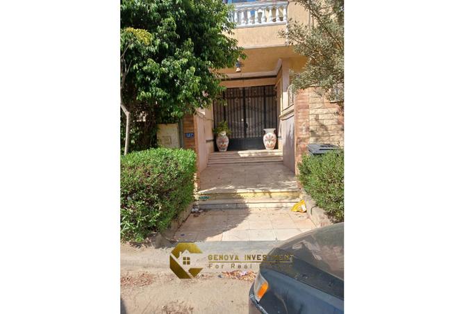 7995096 - صورة العقار 2
