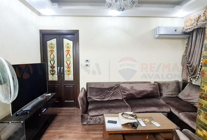 8101549 - Property Image 2