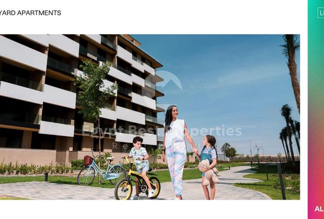 8496964 - صورة العقار 3