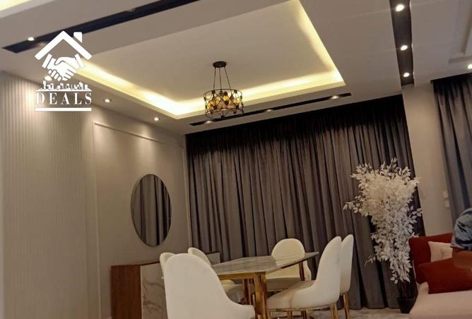 8236388 - صورة العقار 3