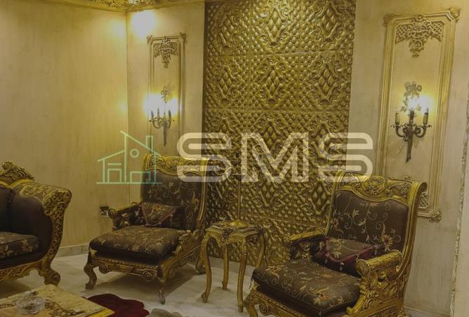 7906985 - Property Image 2