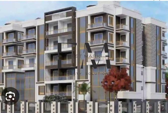 8464123 - Property Image 3