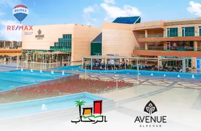 Restaurant - Studio for sale in El Rehab Extension - Al Rehab - New Cairo City - Cairo