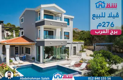 Villa - 5 Bedrooms - 2 Bathrooms for sale in Borg El Arab - Borg El Arab City - Alexandria