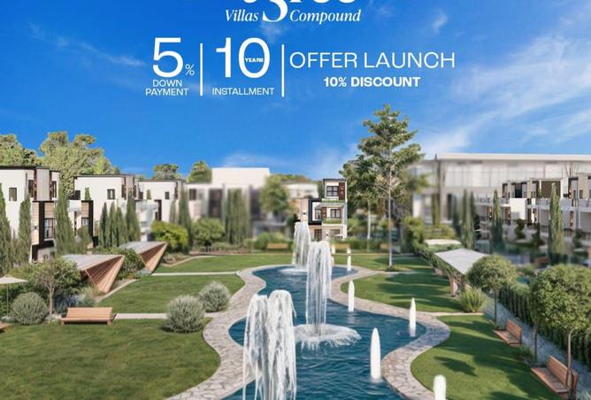 8282111 - صورة العقار 3