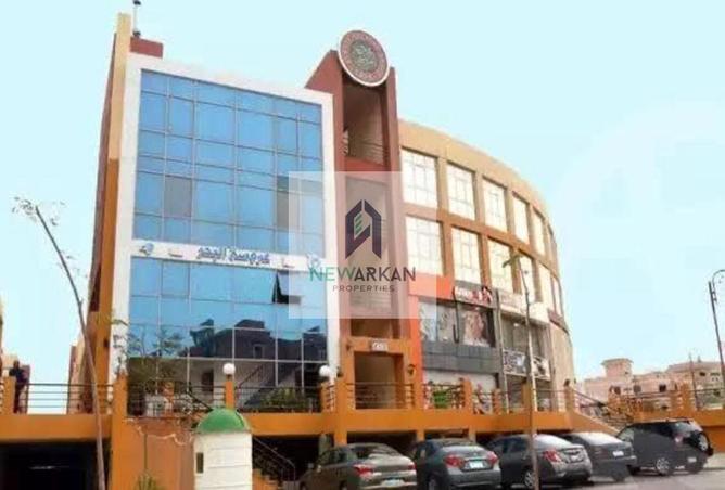 8236472 - صورة العقار 2