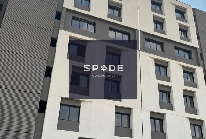 8309075 - Property Image 2