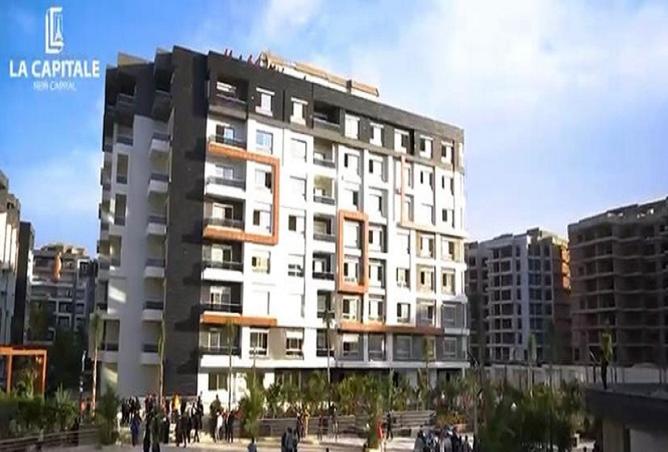 8487387 - Property Main Image