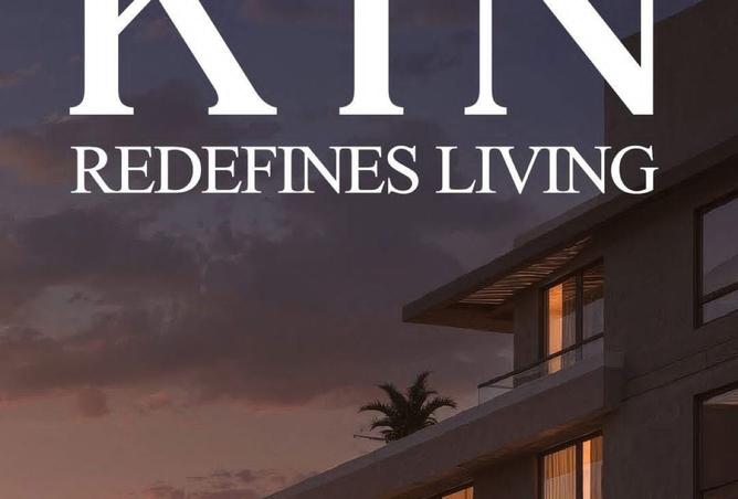 8267118 - صورة العقار 3