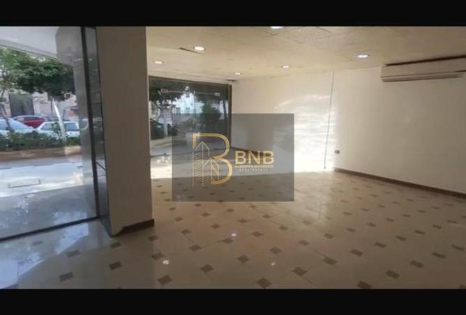 8342084 - صورة العقار 3