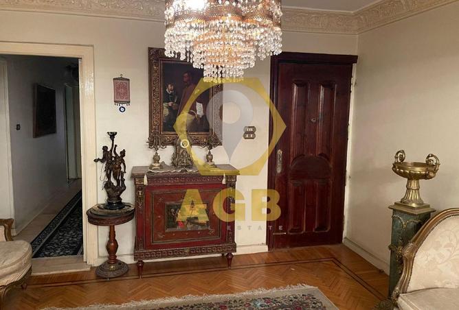 7840650 - Property Image 3