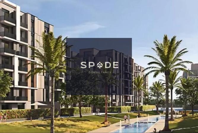 8519907 - صورة العقار 2