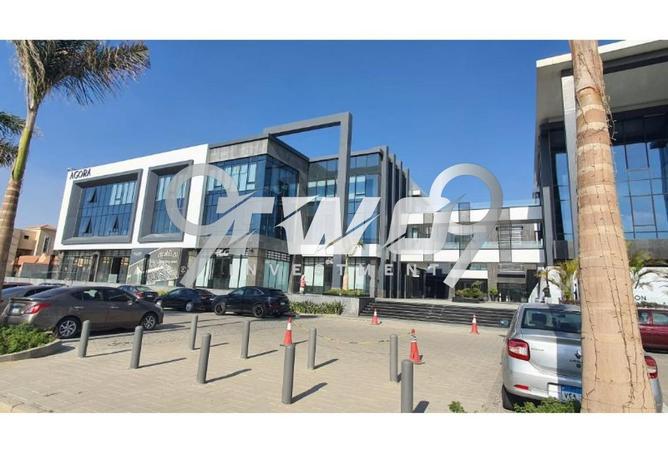 7921203 - صورة العقار 3