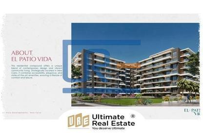 Apartment - 3 Bedrooms - 3 Bathrooms for sale in El Patio 7 - 5th Settlement Compounds - The 5th Settlement - New Cairo City - Cairo