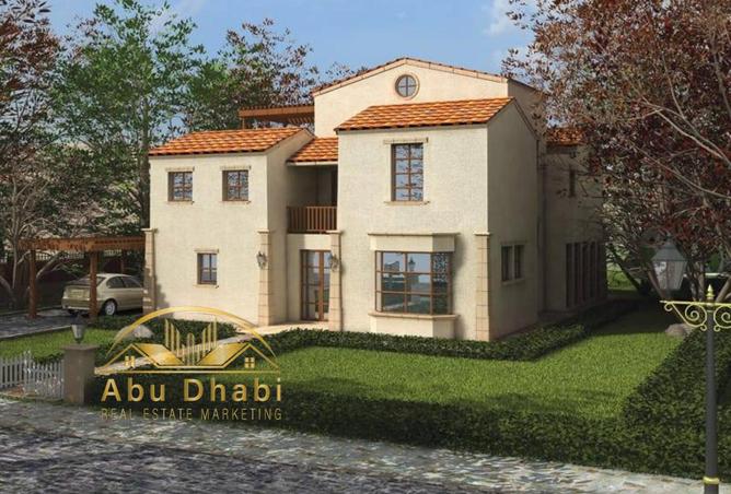 8268731 - صورة العقار 2