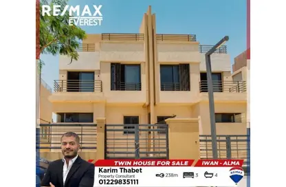 Twin House - 3 Bedrooms - 4 Bathrooms for sale in Alma - 2nd District - Sheikh Zayed City - Giza