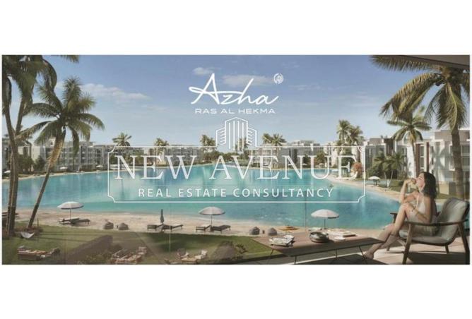 8213613 - Property Image 2