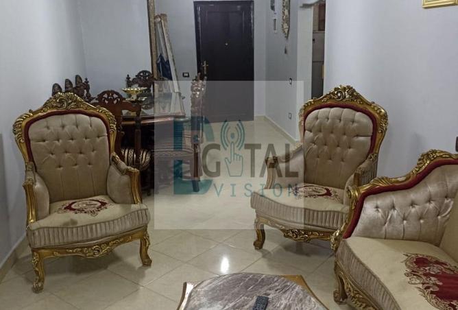 8040175 - صورة العقار 3