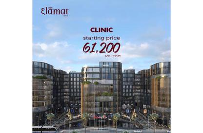 Clinic - Studio - 1 Bathroom for sale in 9th District - 6 October City - Giza