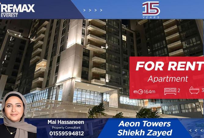 8497334 - Property Main Image