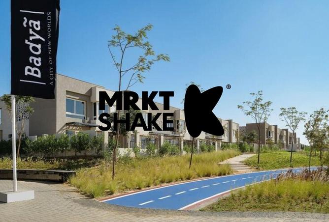 8510113 - صورة العقار 2