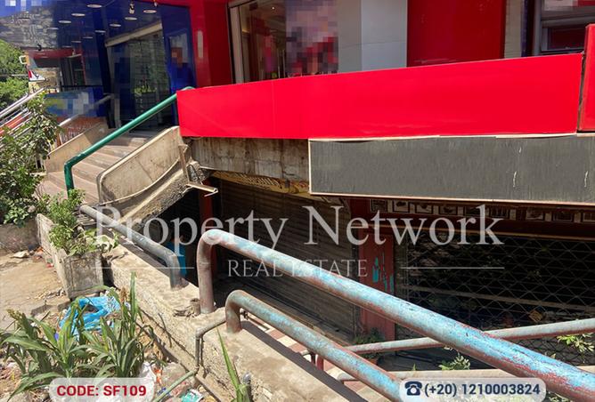 8079974 - Property Image 2