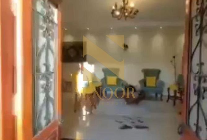 8248681 - Property Image 2