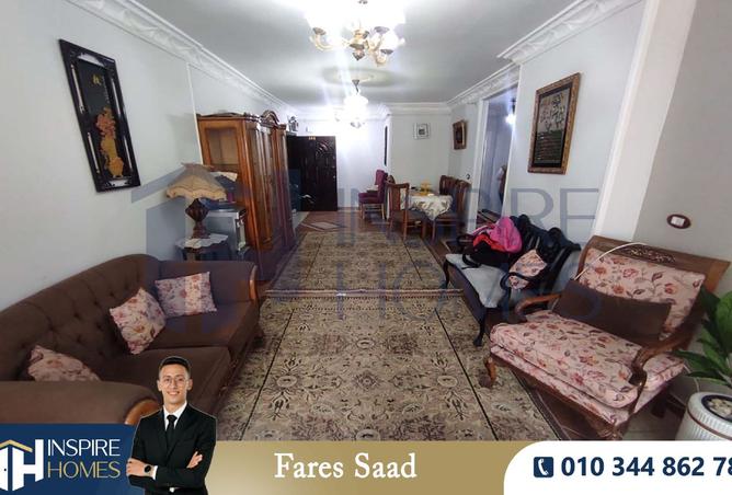 8557627 - صورة العقار 2