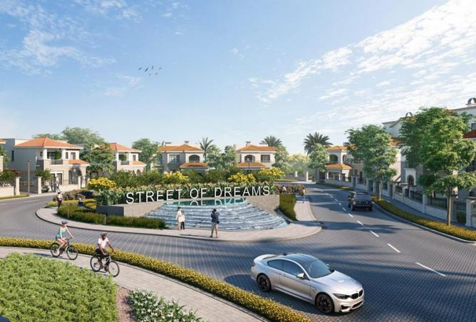 8165988 - صورة العقار 3