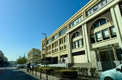 Shop - Studio for sale in Mivida - 5th Settlement Compounds - The 5th Settlement - New Cairo City - Cairo