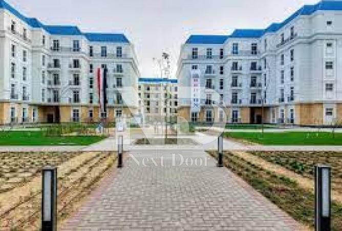 8245040 - Property Main Image